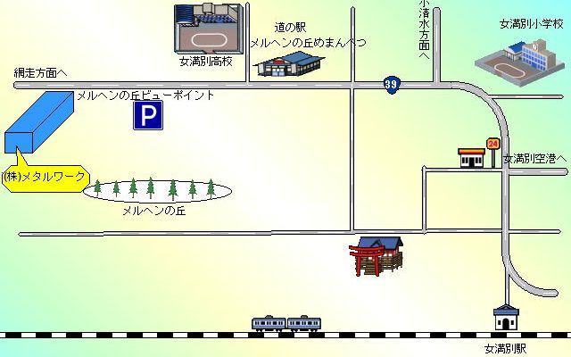 株式会社メタルワークへの案内図